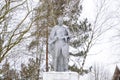 Monument to an unknown soldier in the park Royalty Free Stock Photo