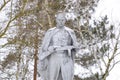 Monument to an unknown soldier in the park Royalty Free Stock Photo