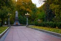 Monument to Vatutin in the park of Kiev