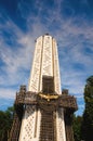 Monument to Victims of Famine devoted to genocide victims of the Ukrainian people of 1932-1933