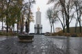 Monument to Victims of Famine devoted to genocide victims of the Ukrainian people of 1932-1933. Kyiv. Ukraine. Foggy autumn mornin