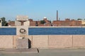 Monument to victims of political repression in St. Petersburg. Royalty Free Stock Photo