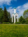 Monument to the Victims of Political Repressions, Omsk, Siberia, Russia