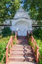 Monument to victims of political repressions, Vladimir, Russia