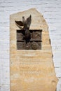 Monument to victims of Stalin`s repressions on the island of Sviyazhsk in Kazan