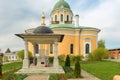 The only monument to the victims of the Tatar-Mongolian yoke