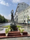 Moscow, Russia, July, 26, 2023. Monument to the victims of the terrorist attack in Beslan