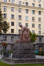 Monument to Vladimir Ilyich Lenin in Moscow Royalty Free Stock Photo