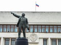 The monument to Vladimir Lenin (Ulyanov) in the city of Kaluga in Russia. Royalty Free Stock Photo