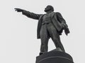 The monument to Vladimir Lenin (Ulyanov) in the city of Kaluga in Russia. Royalty Free Stock Photo