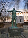 The monument to Vladimir Vysotsky Royalty Free Stock Photo