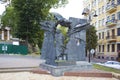 Monument to Vyacheslav Chornovil (Ukrainian political activist of 90th) in Kyiv, Ukraine