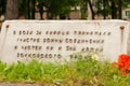 Monument to war. City Kirishi, Leningrad region. Russia.