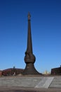 Monument to war heros in Astana Royalty Free Stock Photo