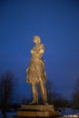 Monument to a woman at war on Prokhorovskoye field in Prokhorovka village Belgorod region Russia