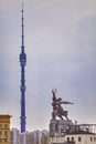 Monument to a worker and a collective farmer at VDNH close-up from the side, daytime shooting against the background of the Royalty Free Stock Photo