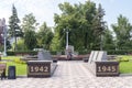 Monument to the young men of the Navy on the embankment of the Volga River. Samara.