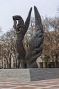 Monument of The Unification of Bulgaria in city of Plovdiv, Bulgaria Royalty Free Stock Photo
