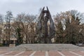 Monument of The Unification of Bulgaria in city of Plovdiv, Bulgaria Royalty Free Stock Photo