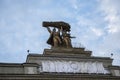 Monument in VDNX park in Moscow Royalty Free Stock Photo