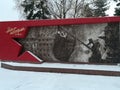 monument of victory in the Great Patriotic War