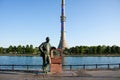 Monument Vladimir Zworykin - inventor of television.