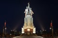 Monument Worker and Collective Farm Girl in Moscow