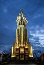 Monument worker and farmer, soviet archtecture in Moscow, Russia Royalty Free Stock Photo