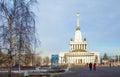 Moscow, Russia, the Main `Central` pavilion at VDNKh.