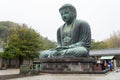 Monumental famous bronze statue of the great buddha & x28;Daibutsu& x29; Royalty Free Stock Photo