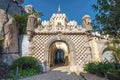 Monumental Gate at Pena Palace - Sintra, Portugal Royalty Free Stock Photo