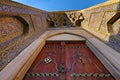 Monumental gate of Pink Mosque, Shiraz, Iran Royalty Free Stock Photo