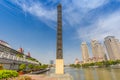 Monumental obelisk at the Haihe river in Tianjin Royalty Free Stock Photo