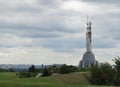 Monumental sculpture in Kiev Motherland Royalty Free Stock Photo