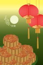 Moon cake happy card