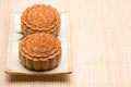 Moon cake traditional cake of Vietnamese - Chinese mid autumn festival food Royalty Free Stock Photo