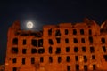 Moon and the destroyed house Royalty Free Stock Photo