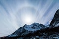 Moon halo at night Royalty Free Stock Photo
