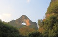 Moon hill landscape Yangshou China Royalty Free Stock Photo