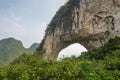 Moon Hill, Yangshuo, China Royalty Free Stock Photo