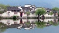 Moon Lake in Hongcun Village, Anhui, China Royalty Free Stock Photo