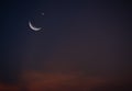 Moon Muharram Mubarak Ramadan Concept Crecent Moon and Sky Dark Night Background Symbols,New Year Muharram,Eid al-fitr,Arabic Eid