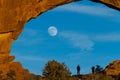 Moon rising thru North Window Royalty Free Stock Photo