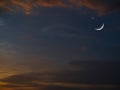Moon Sky Symbols Prophet Israa Mecca Mohammed Ramadan Isra Travel Islam Eid Raya Islam Arab Arabian Muslim Mubarak Sheikh Islamic