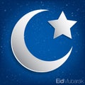 Moon and star Ramadan card