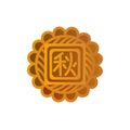 Mooncake icon design. Chinese Mid-Autumn Festival symbol with a Chinese character `autumn`.