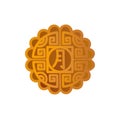 Mooncake icon design. Chinese Mid-Autumn Festival symbol with a Chinese character `moon`.