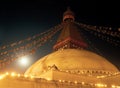 Moonrise at Bouddhanath Stupa, Kathmandu, Nepal Royalty Free Stock Photo