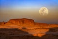 Moonscape of the Lut Desert, Iran