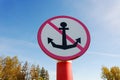 Mooring is prohibited sign on the sky background Royalty Free Stock Photo